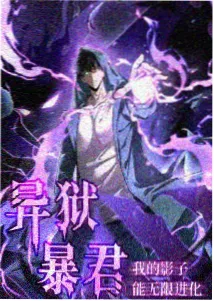 长期关系维护节奏表